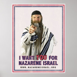 Jag vill ha dig för Nazarene Israel 17 x 22 Poster