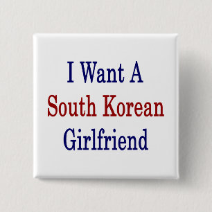 Jag vill ha en sydkoreansk flickvän knapp