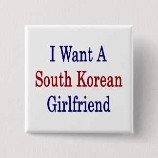 Jag vill ha en sydkoreansk flickvän knapp