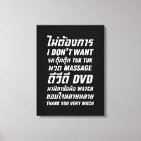 Jag vill inte ha TUK TUK MASSAGE DVD WATCH Tack