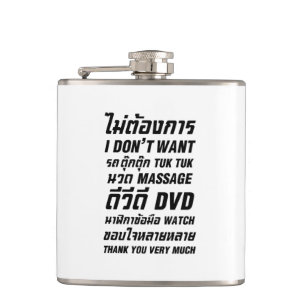 Jag vill inte ha TUK TUK MASSAGE DVD WATCH Tack Fickplunta