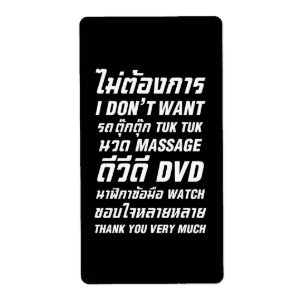 Jag vill inte ha TUK TUK MASSAGE DVD WATCH Tack Fraktsedel
