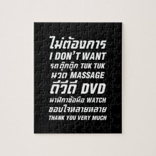 Jag vill inte ha TUK TUK MASSAGE DVD WATCH Tack Pussel