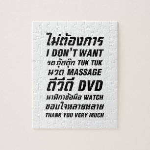 Jag vill inte ha TUK TUK MASSAGE DVD WATCH Tack Pussel