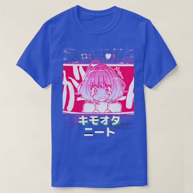 Jag vill inte vakna upp från min dröm t shirt (Design framsida)