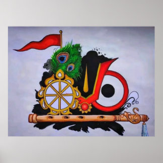 Jagannath Swami Nayana Patha Gami / Gudomliga symb Poster