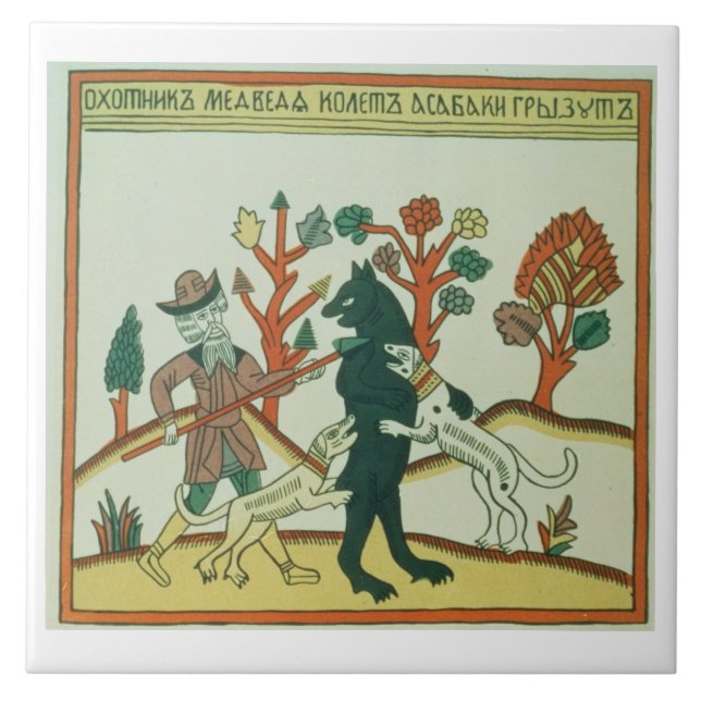 Jägaren och galten, ryss, sent 18th centur kakelplatta (Framsidan)