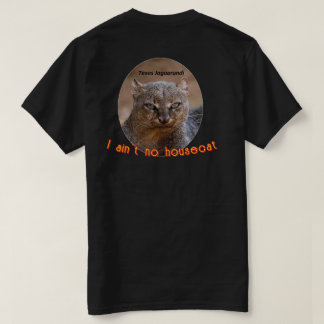 Jaguarundi T Shirt
