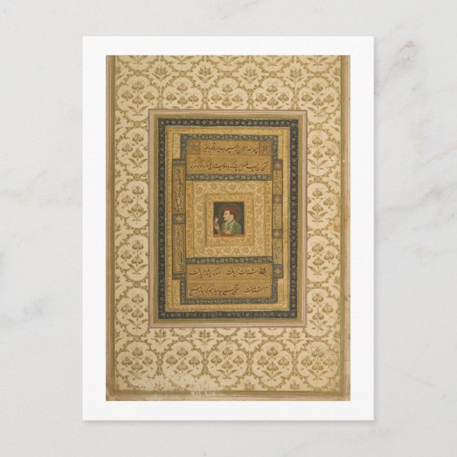 Jahangir som har bild i Madonna, inscrib Vykort (Framsida)