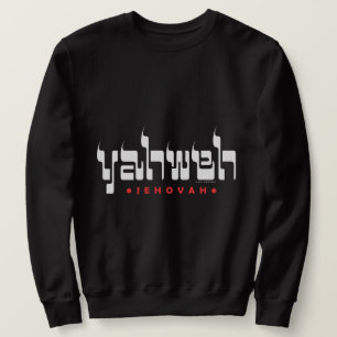 Jahweh Jehovah YHWH Guds messianska hebreiska Namn Lång Ärmad Tröja