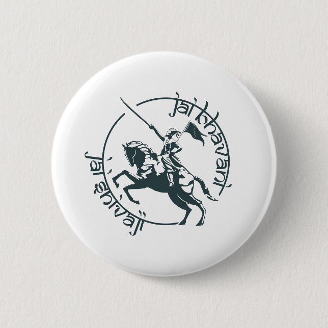 Jai Bhavani Jai Shivaji India Kung Hindu Goddess Knapp (Framsida)