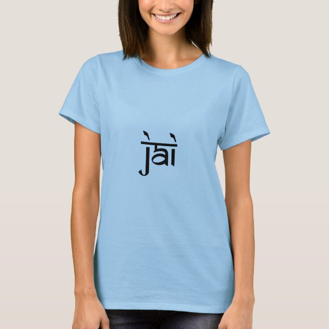 Jai Ganesha i Black T-shirt (Framsida)