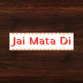 ’Jai Mata Di’ Maa Durga Hindu Bildekal