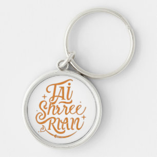 Jai Shree Ram Keychain - Durable, Elegant Design, Rund Silverfärgad Nyckelring