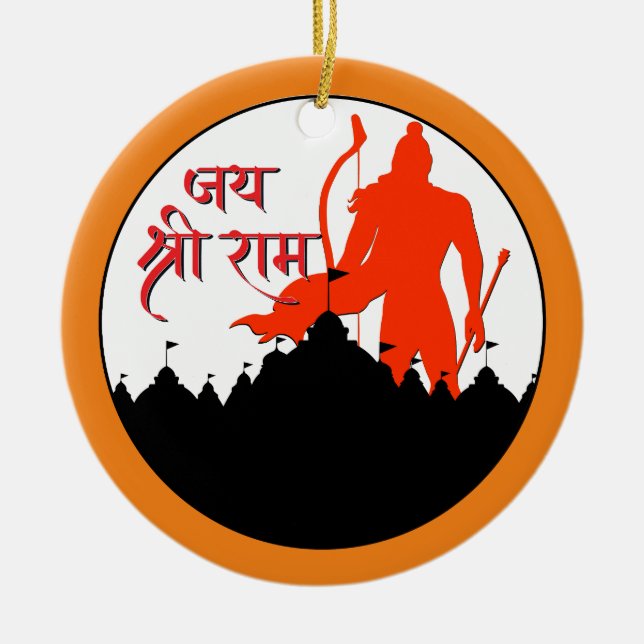 Jai Shree Ram Pran Pratishtha Julgransprydnad Keramik (Framsidan)