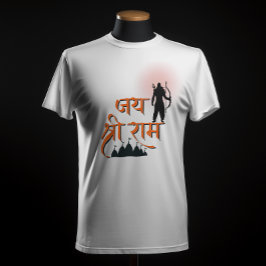 Jai Shree Ram Pran Pratistha T Shirt