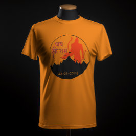 Jai Shree Ram Pran Pratistha T Shirt