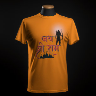 Jai Shree Ram Pran Pratistha T Shirt
