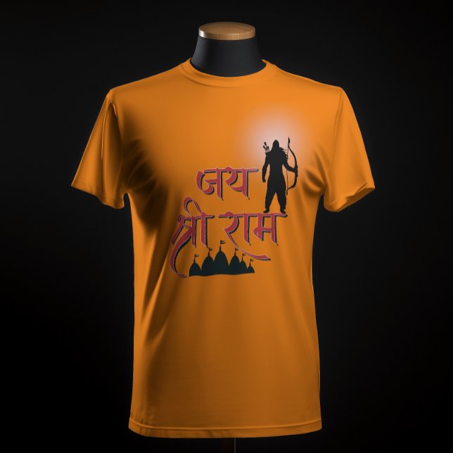 Jai Shree Ram Pran Pratistha T Shirt (Skapare uppladdad)
