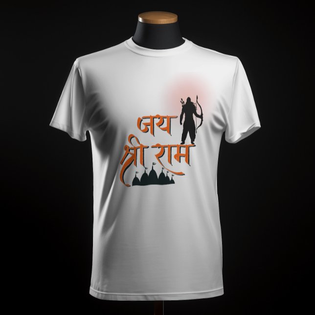 Jai Shree Ram Pran Pratistha T Shirt (Skapare uppladdad)