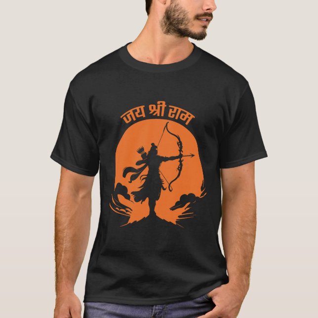 Jai Shree Ram T Shirt (Framsida)