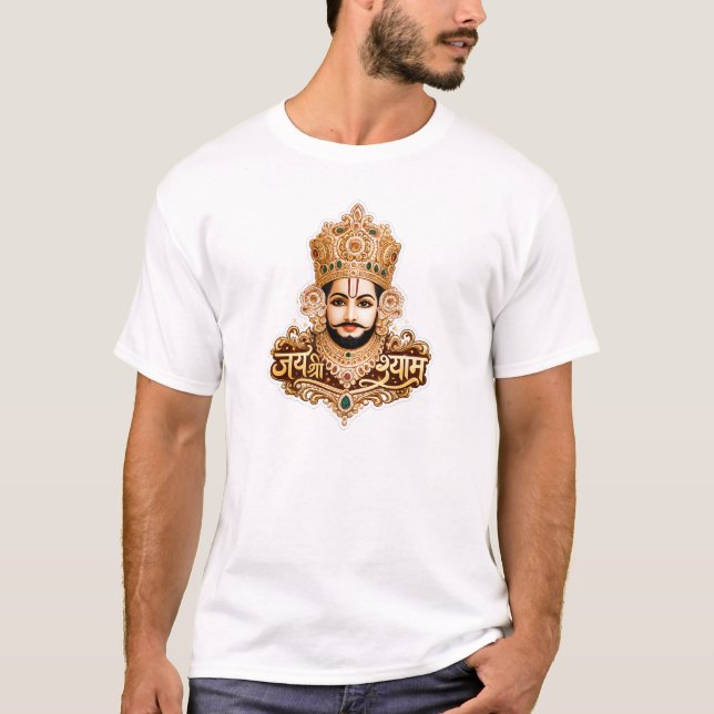 Jai Shri Khatu Shyam Ji Andaktskonst T Shirt (Framsida)