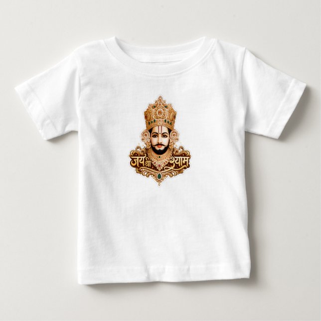 Jai Shri Khatu Shyam Ji Andaktskonst T Shirt (Framsida)
