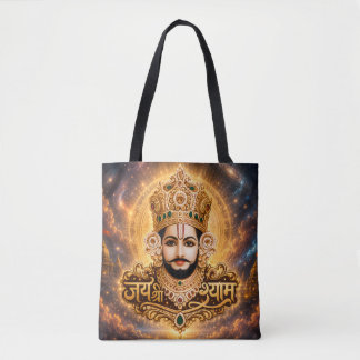 Jai Shri Khatu Shyam Ji Andaktskonst Tygkasse