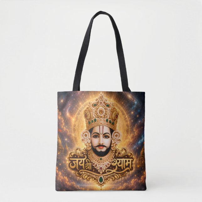 Jai Shri Khatu Shyam Ji Andaktskonst Tygkasse (Framsida)