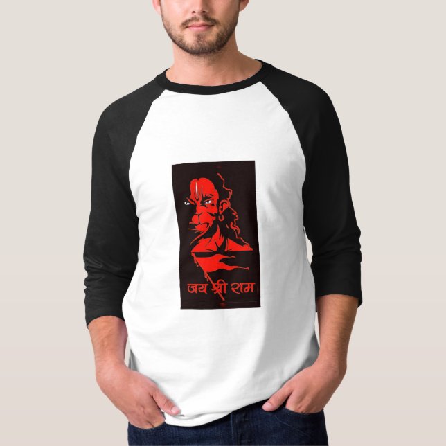 Jai Shri Ram: Embrace Devotion med vår Shri Ram T Shirt (Framsida)