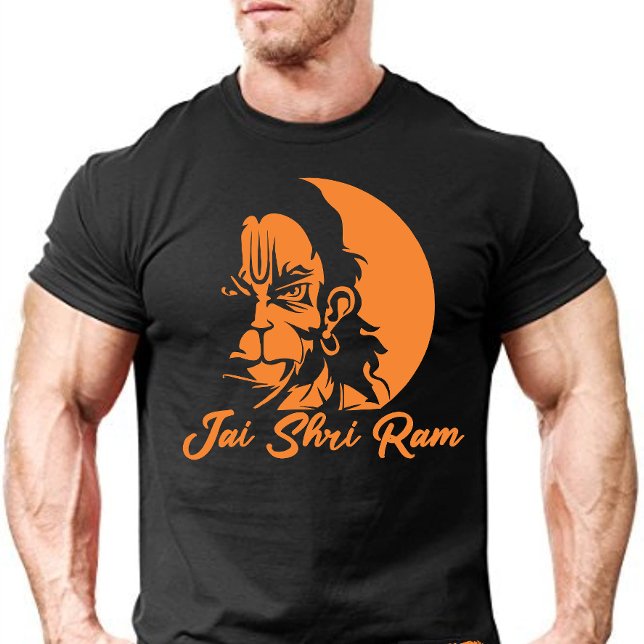 Jai Shri ram Hanuman ji T Shirt (Jai Shri Ram)