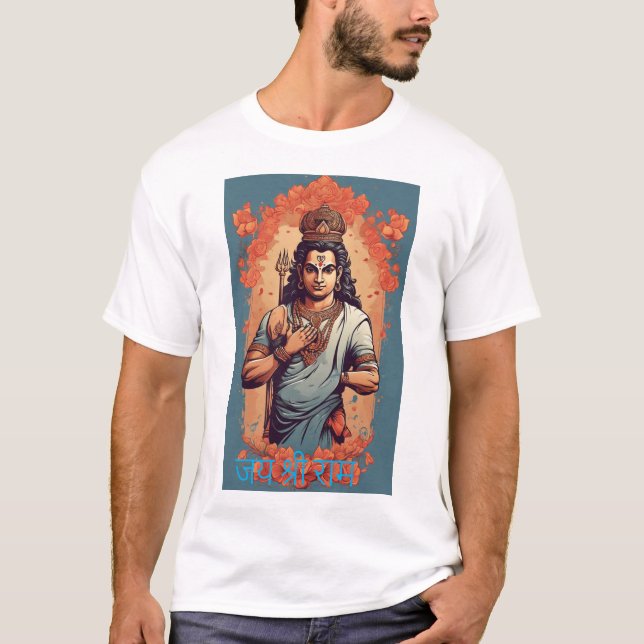 "Jai Shri Ram Patriotic T-Shirt Design" (Framsida)