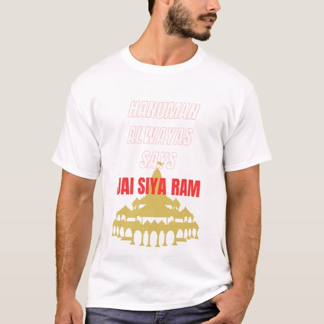 Jai Siya Ram Andlig Hindu T-Shirt | Ram Bhakt H (Framsida)