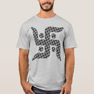+ Jain hakkors T-shirt