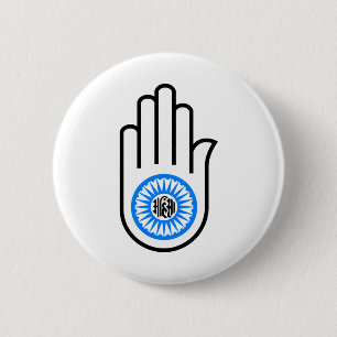Jain Hand Knapp