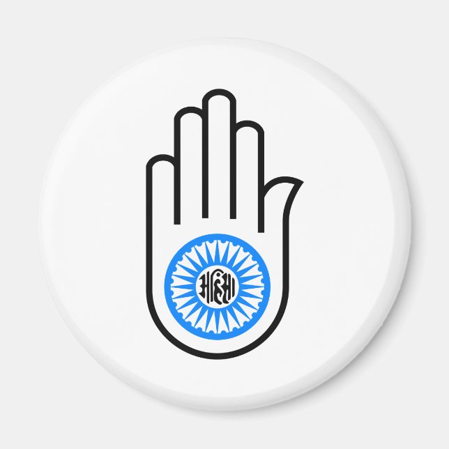 Jain Hand Magnet (Framsidan)