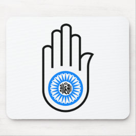 Jain Hand Musmatta