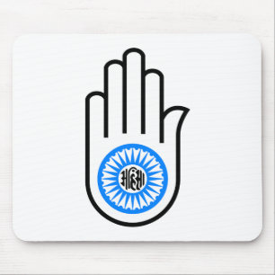Jain Hand Musmatta