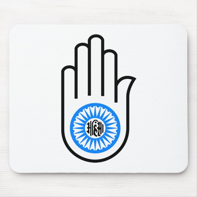 Jain Hand Musmatta (Framsidan)