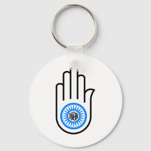 Jain Hand Nyckelring