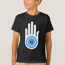 Jain Hand
