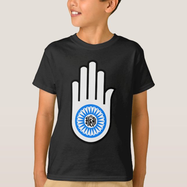 Jain Hand Tröja (Framsida)