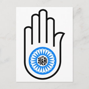 Jain Hand Vykort