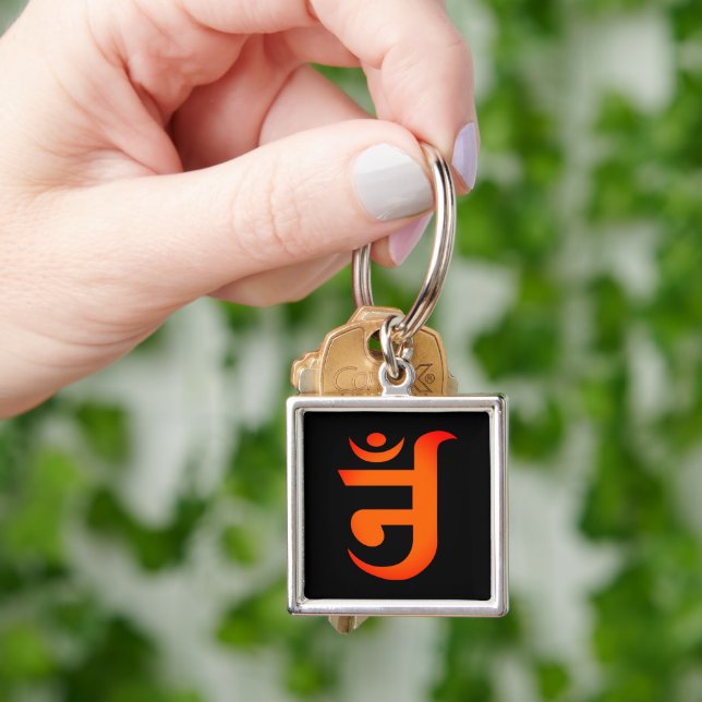 Jain Symbol för OM Fyrkantig Silverfärgad Nyckelring (Hand)