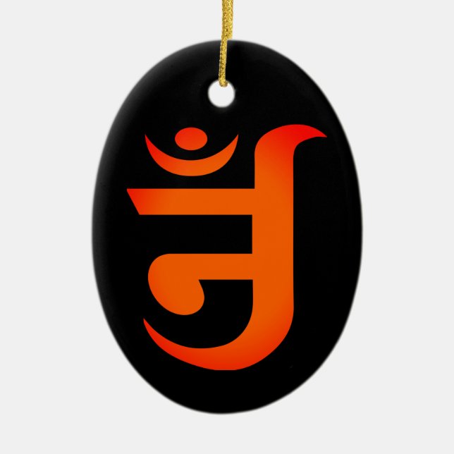 Jain Symbol för OM Julgransprydnad Keramik (Framsidan)