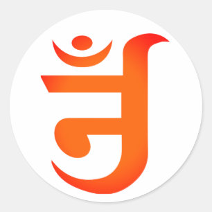 Jain Symbol för OM Runt Klistermärke