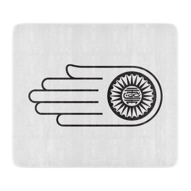 Jain Symbol of Ahimsa (Hand of Non-Violence) (Framsidan)