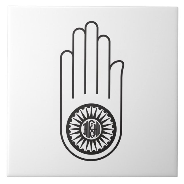 Jain Symbol of Ahimsa (Hand of Non-Violence) Kakelplatta (Framsidan)