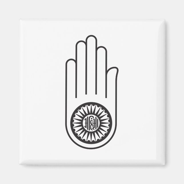 Jain Symbol of Ahimsa (Hand of Non-Violence) Magnet (Framsidan)