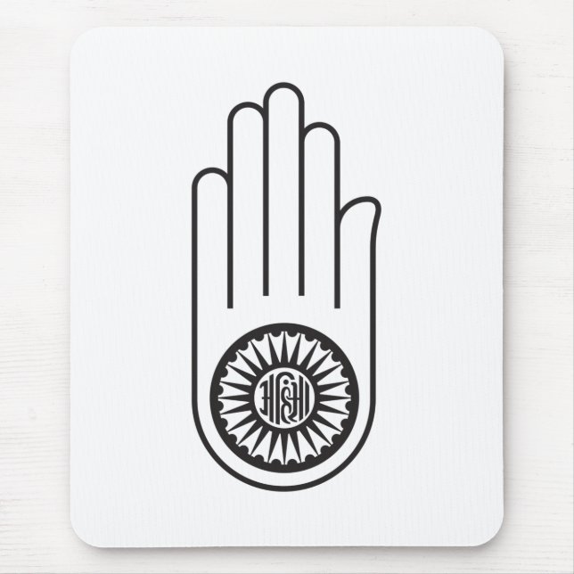 Jain Symbol of Ahimsa (Hand of Non-Violence) Musmatta (Framsidan)